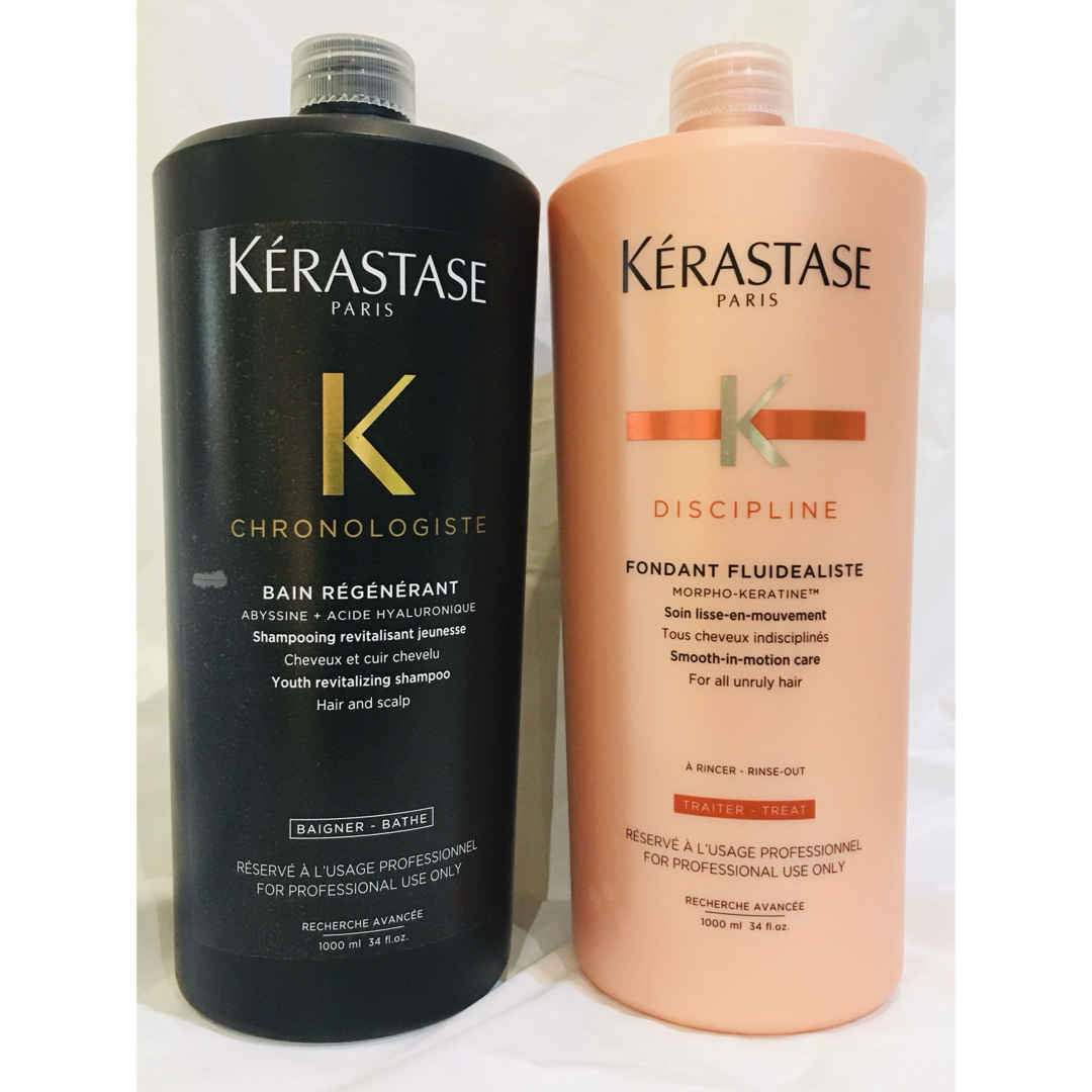 特価祭】 KERASTASE バンクロノロジスト&フォンダンフルイダリスト