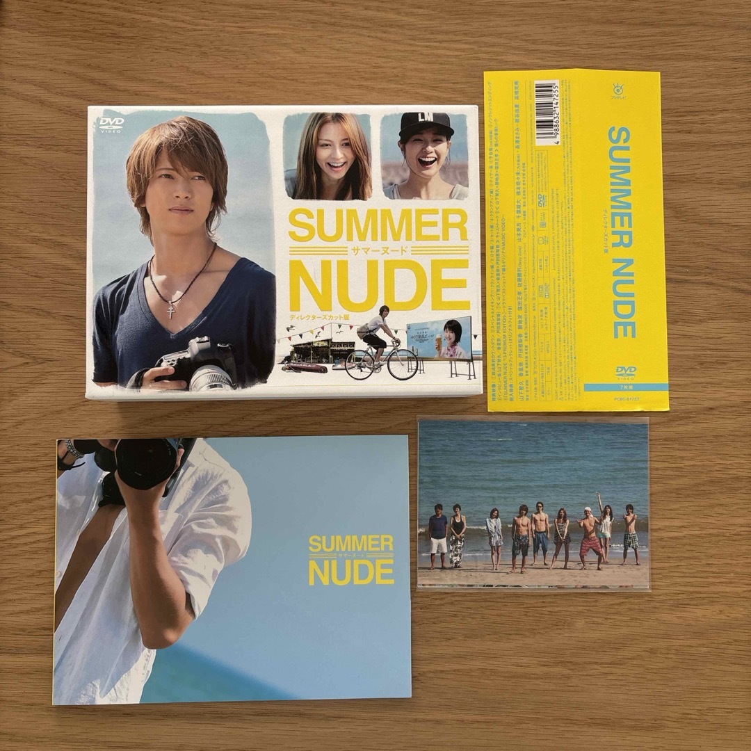 SUMMER　NUDE　ディレクターズカット版　DVD-BOX DVDJohnny