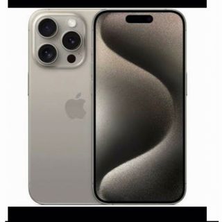 アイフォーン(iPhone)の⭐️4台⭐️新品未開封⭐️iPhone15 Pro Max 1Tナチュラル(スマートフォン本体)