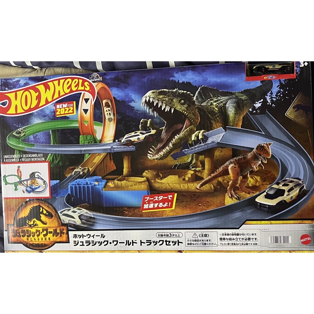 MATTEL(マテル)の【新品未開封】ホットウィール ジュラシックワールド トラックセット エンタメ/ホビーのおもちゃ/ぬいぐるみ(ミニカー)の商品写真