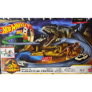 マテル(MATTEL)の【新品未開封】ホットウィール ジュラシックワールド トラックセット(ミニカー)