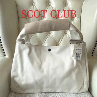 スコットクラブ(SCOT CLUB)の新品タグ付 SCOT CLUB 綿/ レザートートバッグ(トートバッグ)