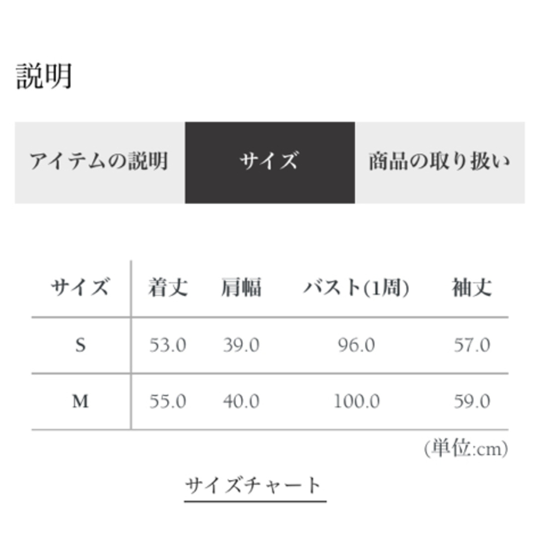 EmiriaWiz(エミリアウィズ)のエミリアウィズ  フェイクファーブルゾン 今期 美品 レディースのジャケット/アウター(毛皮/ファーコート)の商品写真