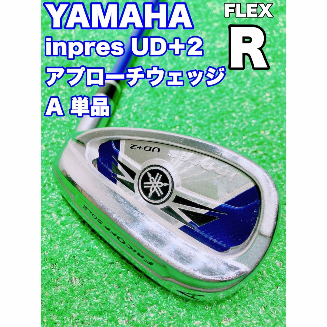 ヤマハ - ☆超人気モデル YAMAHA☆アプローチウェッジ 単品 ヤマハ