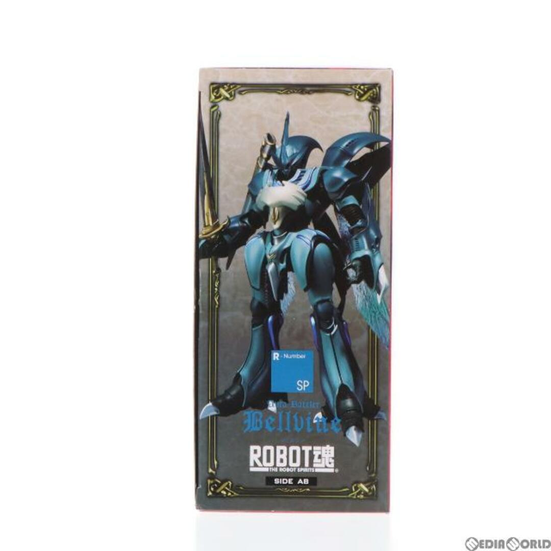 BANDAI - 魂ウェブ商店限定 ROBOT魂(SIDE AB) ヴェルビン 聖戦士