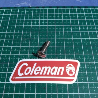 コールマン(Coleman)のコールマン　シングルストーブ用バーナー部センタースクリュー[ネジ]１個　社外品(ストーブ/コンロ)