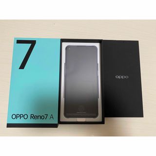 オッポ(OPPO)のOPPO Reno7 A ドリームブルー(スマートフォン本体)