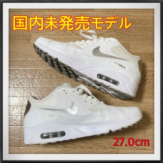 ナイキ(NIKE)のNIKE AIR MAX90 ULTRA2.0 ESSENTIAL(スニーカー)