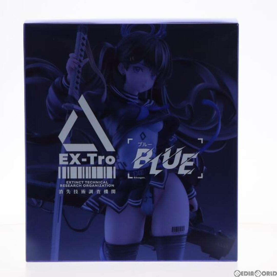 4580416924887コレクションカード&アクリルキーホルダー付属 Colors:BLUE(カラーズ:ブルー) 1/7 完成品 フィギュア GOODSMILE ONLINE SHOP&Amazon.co.jp&あみあみ&アニメイト限定 Solarain(ソーラレイン)