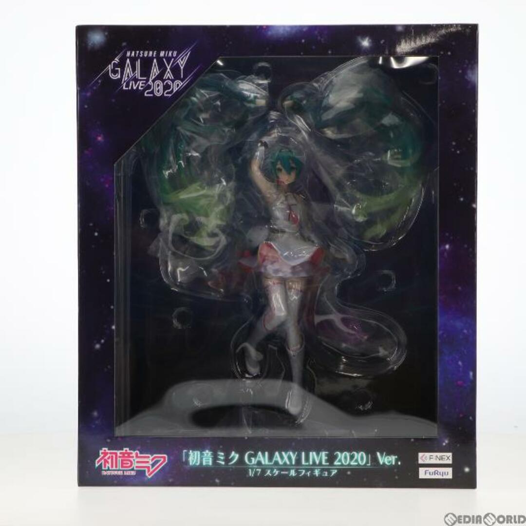 F:NEX限定 初音ミク GALAXY LIVE 2020Ver. キャラクター・ボーカル・シリーズ 01 初音ミク 1/7 完成品 フィギュア(AMU-FNX862) フリューAMU-FNX862