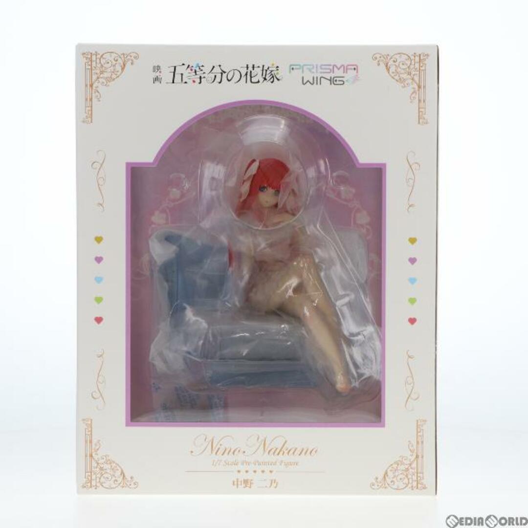 AmiAmi(アミアミ)のあみあみ限定特典付属 PRISMA WING 中野二乃(なかのにの) 五等分の花嫁 1/7 完成品 フィギュア(PWGTHN-02P) プライム1スタジオ エンタメ/ホビーのフィギュア(アニメ/ゲーム)の商品写真