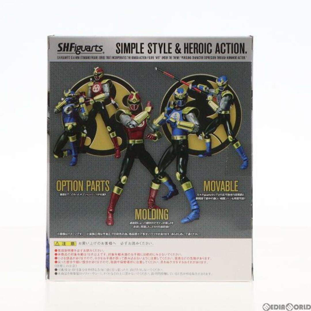 型番魂ウェブ商店限定 S.H.Figuarts(フィギュアーツ) ゴウライジャーセット 忍風戦隊ハリケンジャー 完成品 可動フィギュア バンダイ