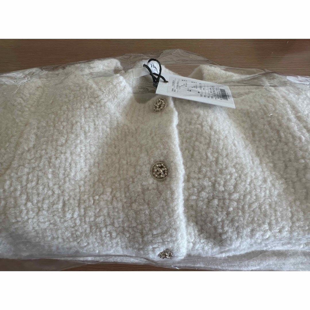 Herlipto Pure Boucle Knit Set