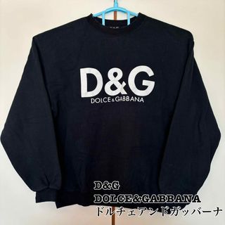 D&G DOLCE&GABBANA ドルガバ ヴィンテージ ハイブランド古着の通販｜ラクマ