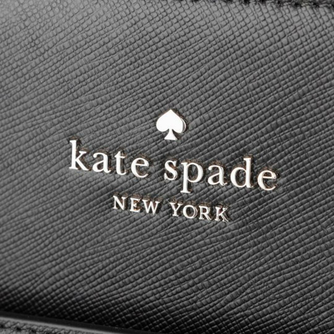 kate spade new york(ケイトスペードニューヨーク)の新品 ケイトスペード kate spade ハンドバッグ ミディアム サッチェル ブラック レディースのバッグ(ハンドバッグ)の商品写真