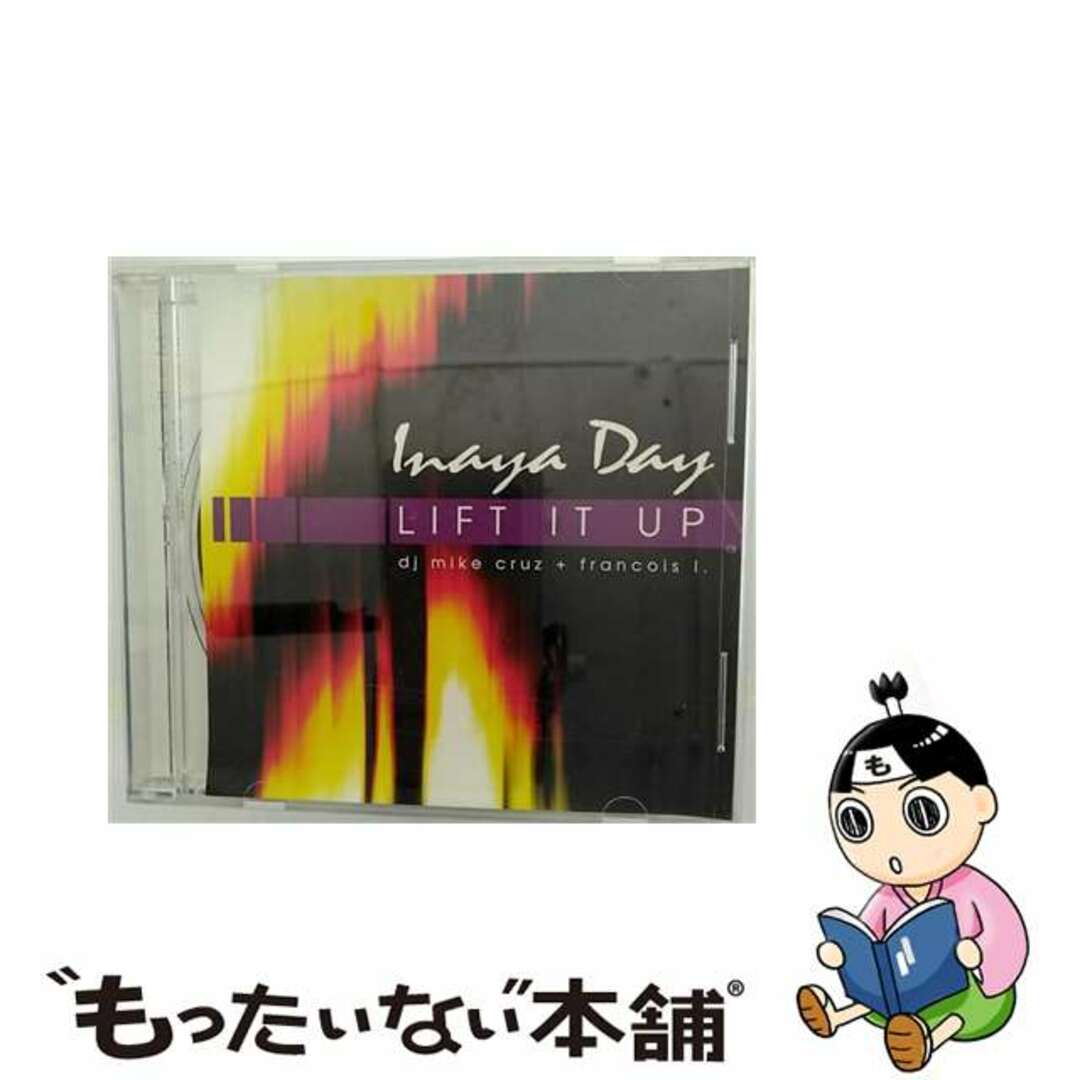 クリーニング済みInaya Day / Lift It Up