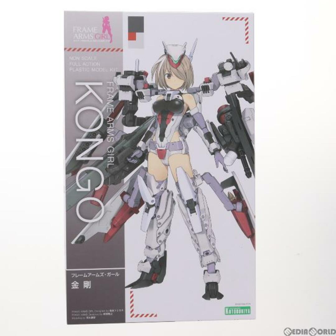 JANフレームアームズ・ガール 金剛(こんごう) プラモデル(FG019) コトブキヤ