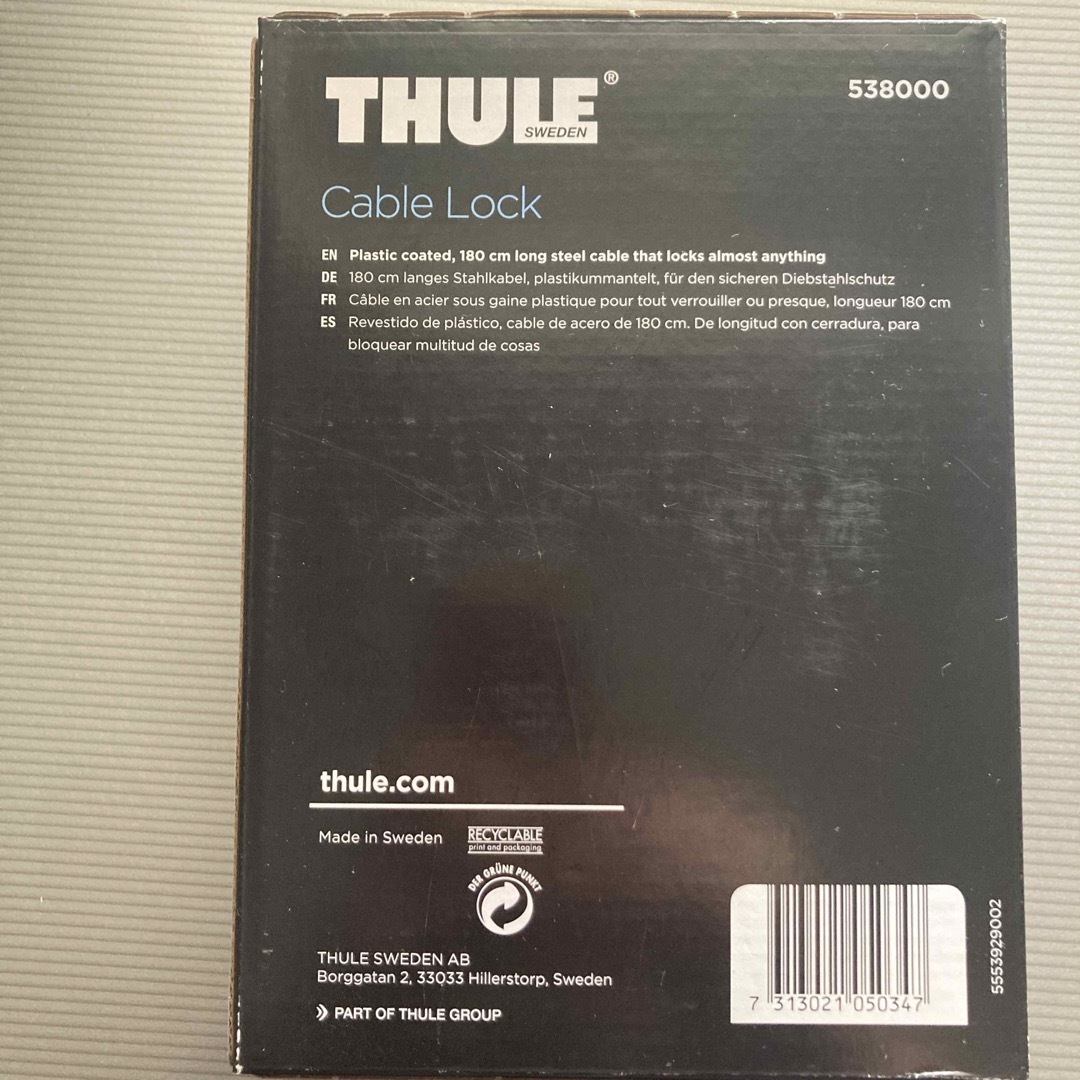 THULE(スーリー)の【新品/未使用】THULE CABLE LOCK 自動車/バイクの自動車(車外アクセサリ)の商品写真