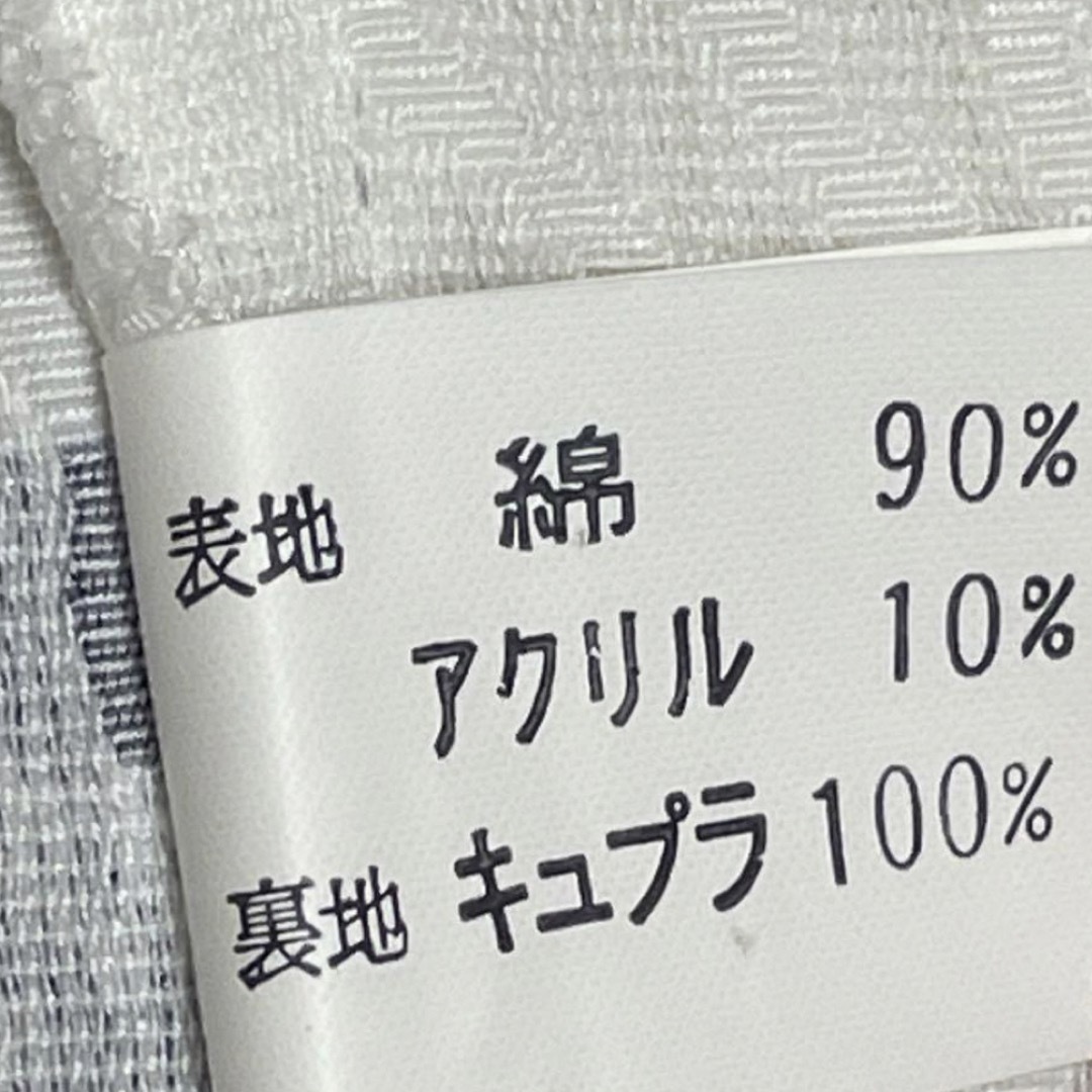 【Jasline】花柄 ノーカラージャケット レディースのジャケット/アウター(ノーカラージャケット)の商品写真