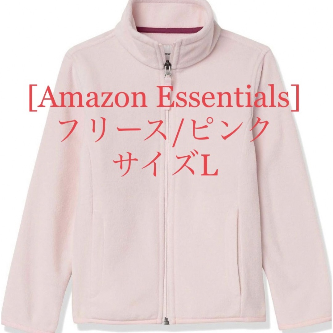 Amazon(アマゾン)のAmazon Essentials] フリース 幼児用 キッズ/ベビー/マタニティのキッズ/ベビー/マタニティ その他(その他)の商品写真