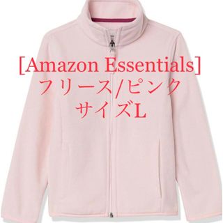 アマゾン(Amazon)のAmazon Essentials] フリース 幼児用(その他)
