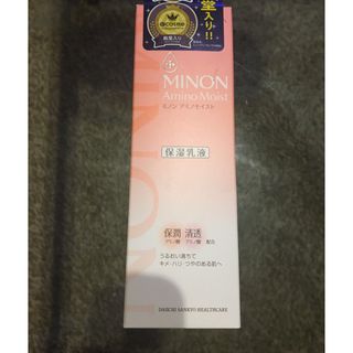 ミノン(MINON)のミノン アミノモイスト モイストチャージ ミルク 100g(乳液/ミルク)