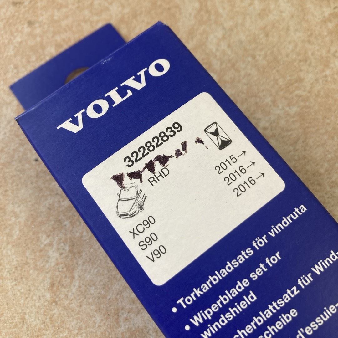 Volvo(ボルボ)の【新品/未使用】VOLVO 純正ワイパー 自動車/バイクの自動車(車種別パーツ)の商品写真