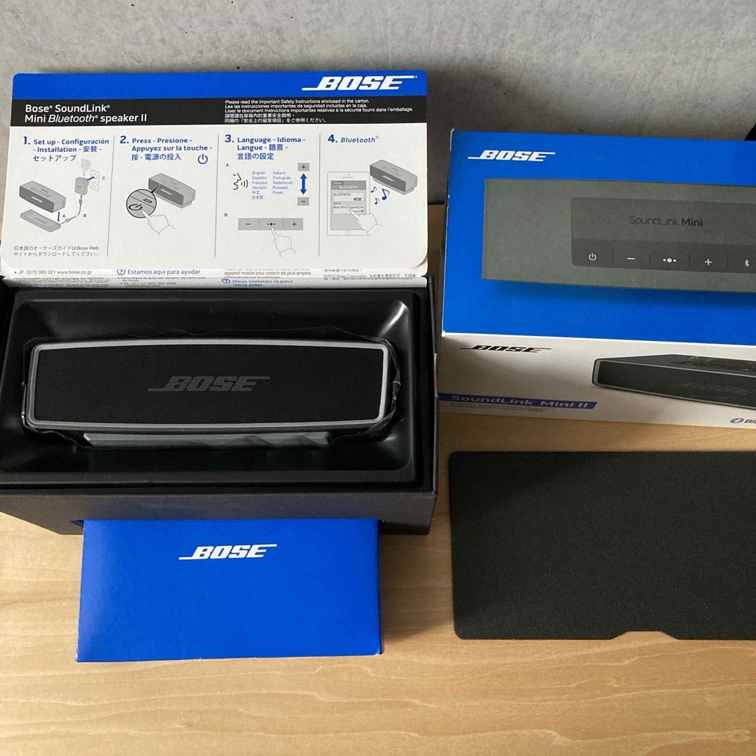 BOSE(ボーズ)の【中古】BOSE SoundLink Mini Ⅱ 【Bluetooth】 スマホ/家電/カメラのオーディオ機器(スピーカー)の商品写真