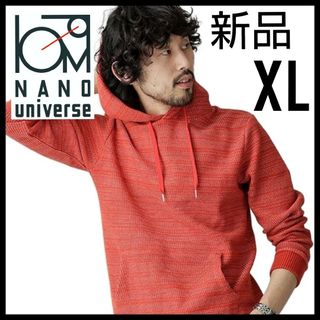 ナノユニバース(nano・universe)の【新品未使用】ナノユニバース★ジャガード編み パーカー★フーディー★XL(パーカー)