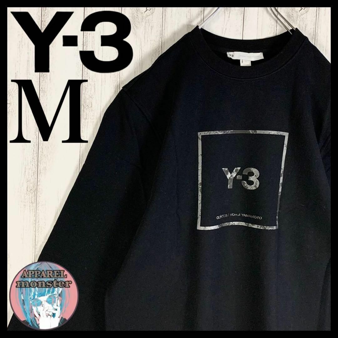 予約中！ 【超絶人気モデル】Y-3 ワイスリー センターロゴ 入手 HOODIE