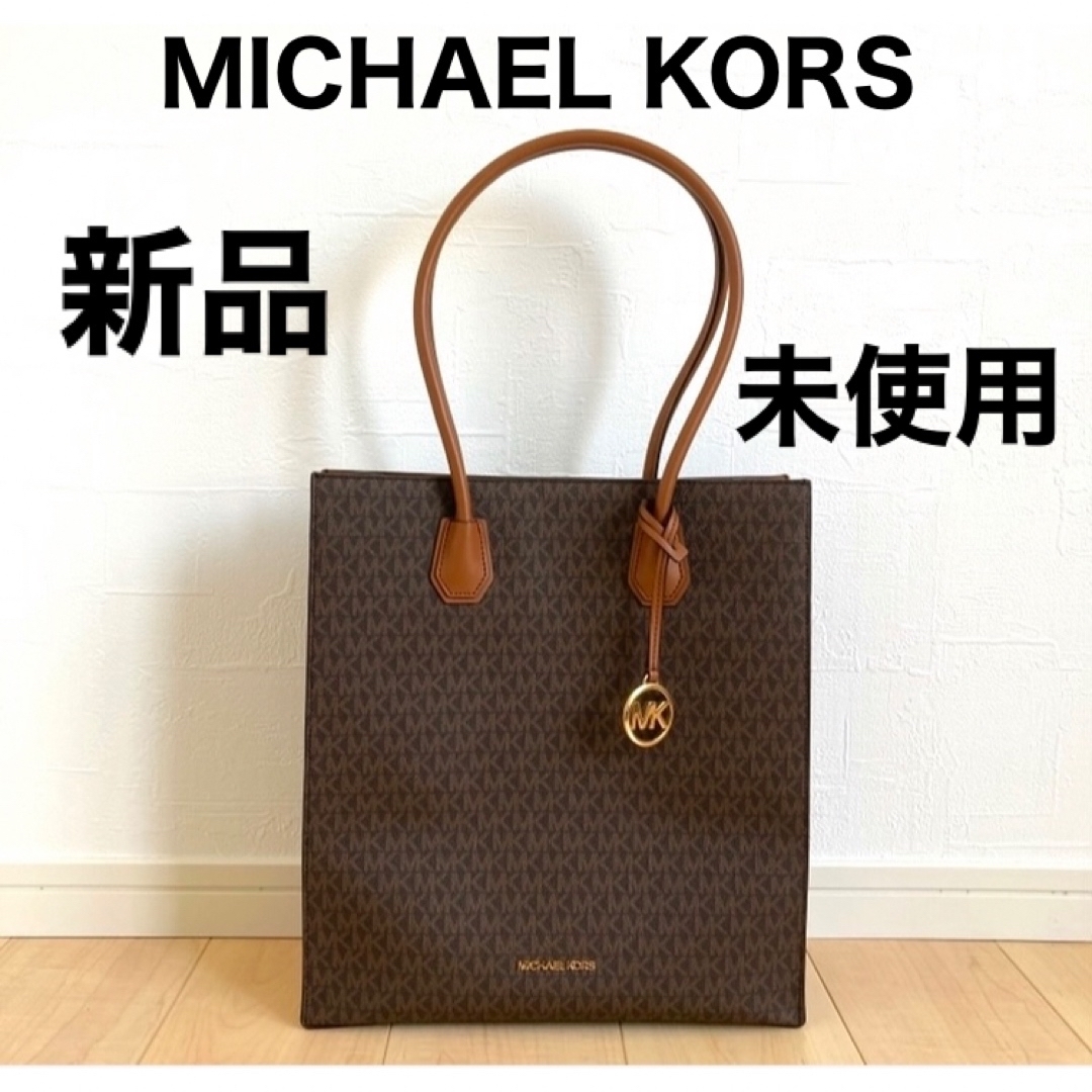 Michael Kors(マイケルコース)の新品 マイケルコースMERCER NSショッパートートラージMKシグネチャー レディースのバッグ(トートバッグ)の商品写真