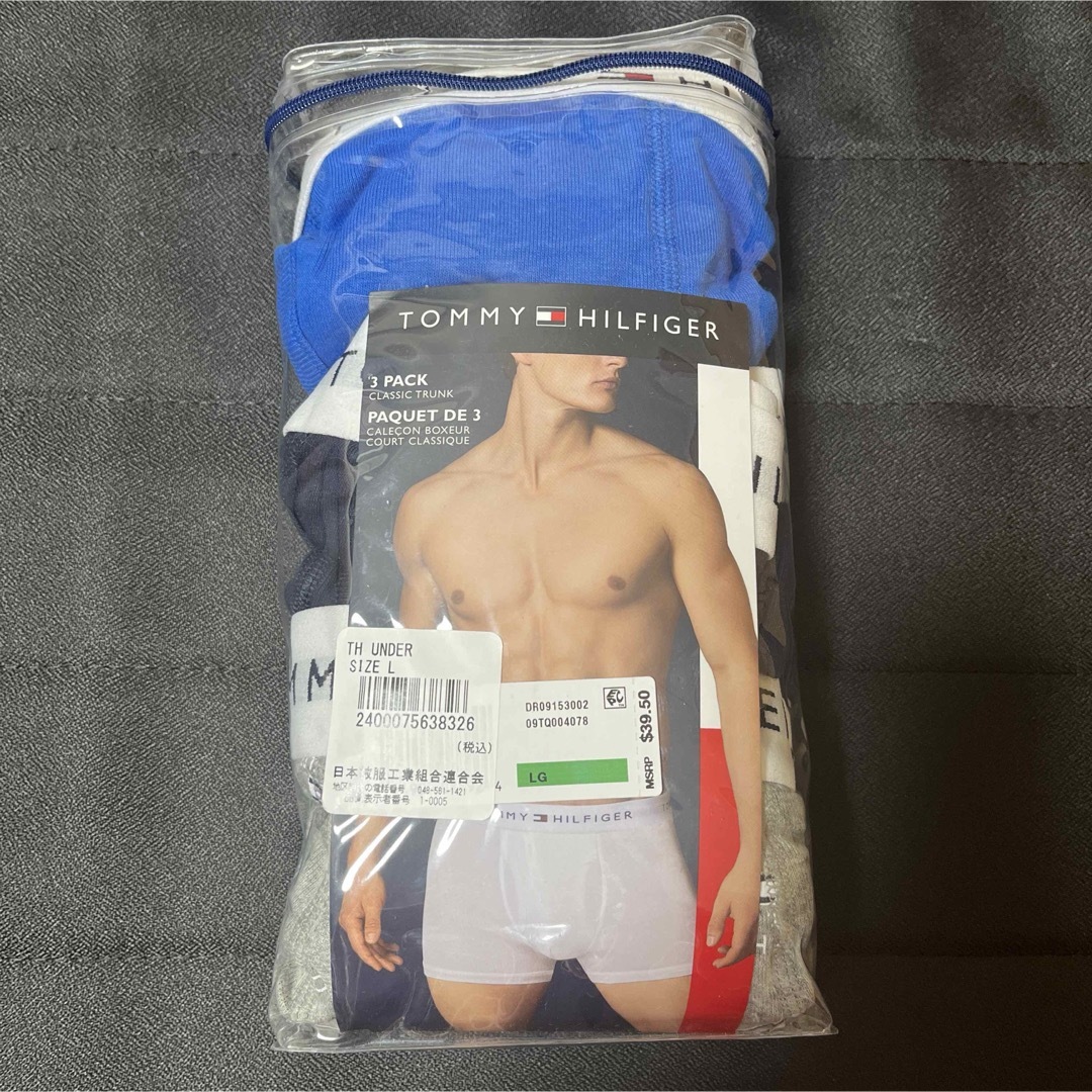 TOMMY HILFIGER(トミーヒルフィガー)のTOMMY HILFIGER メンズボクサーパンツ メンズのアンダーウェア(ボクサーパンツ)の商品写真