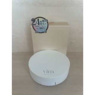 vimビューティー　ファンデーション(ファンデーション)