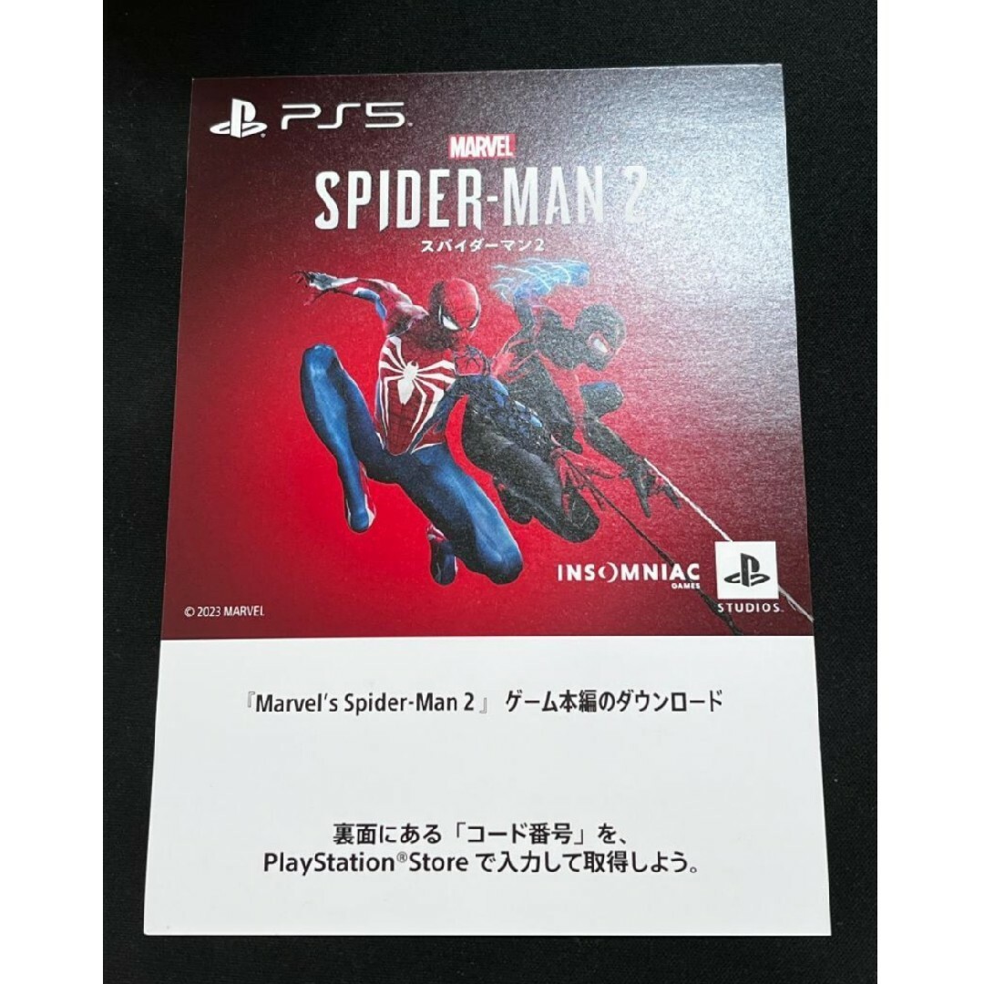 PS5 スパイダーマン2 プロダクトコード  Spider-Man2　即プレイ可 エンタメ/ホビーのゲームソフト/ゲーム機本体(家庭用ゲームソフト)の商品写真