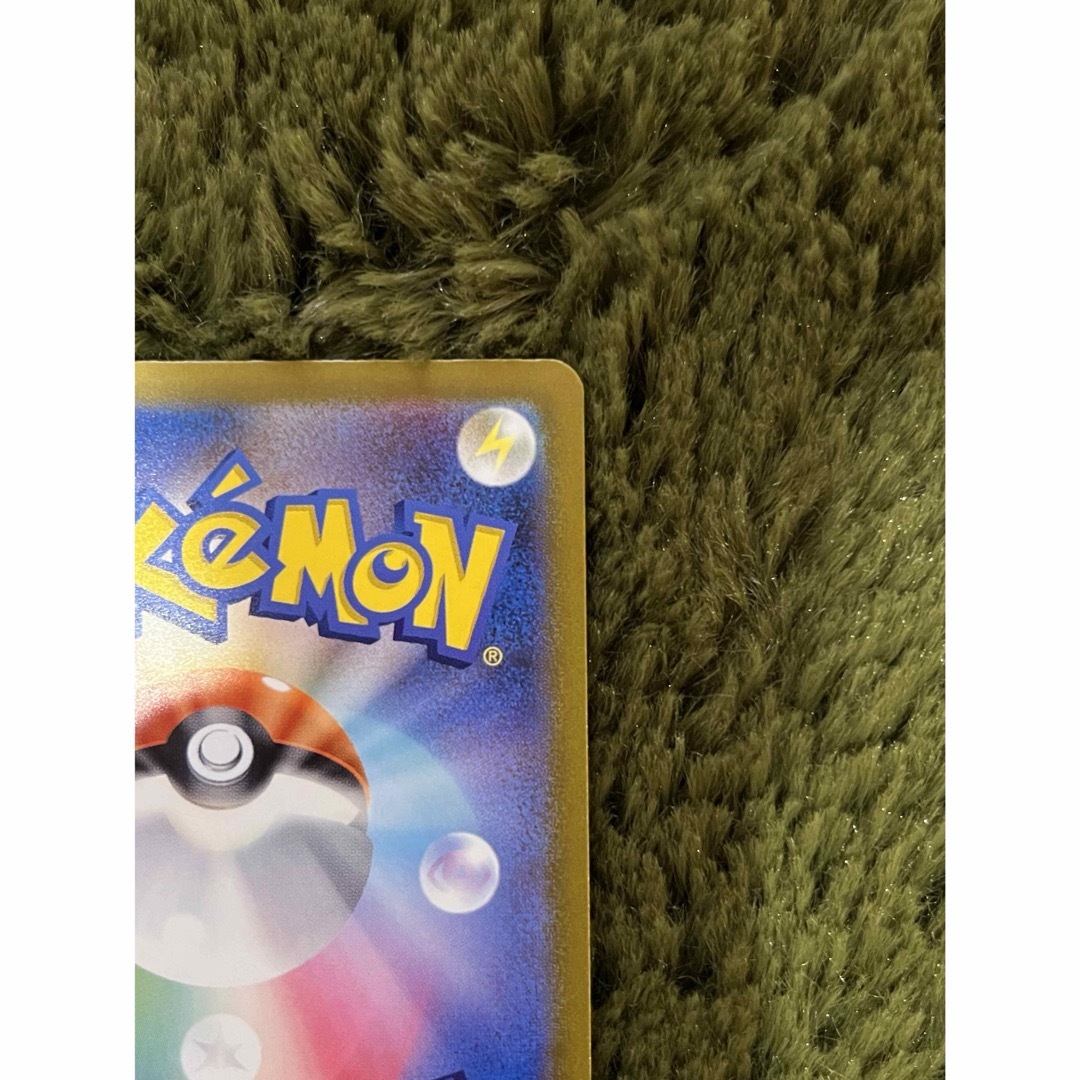 ミュウex SAR ポケモンカード シャイニートレジャー ミュウex SAR ポケモンカード シャイニートレジャー