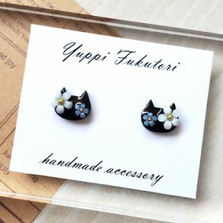 あや様【No.640】黒猫フラワー　ノンホールピアス　　　　花(ピアス)