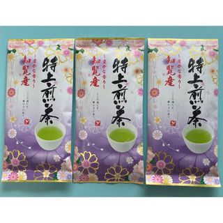 知覧茶 お茶 特上煎茶 3本 クーポン消化 ポイント消化(茶)