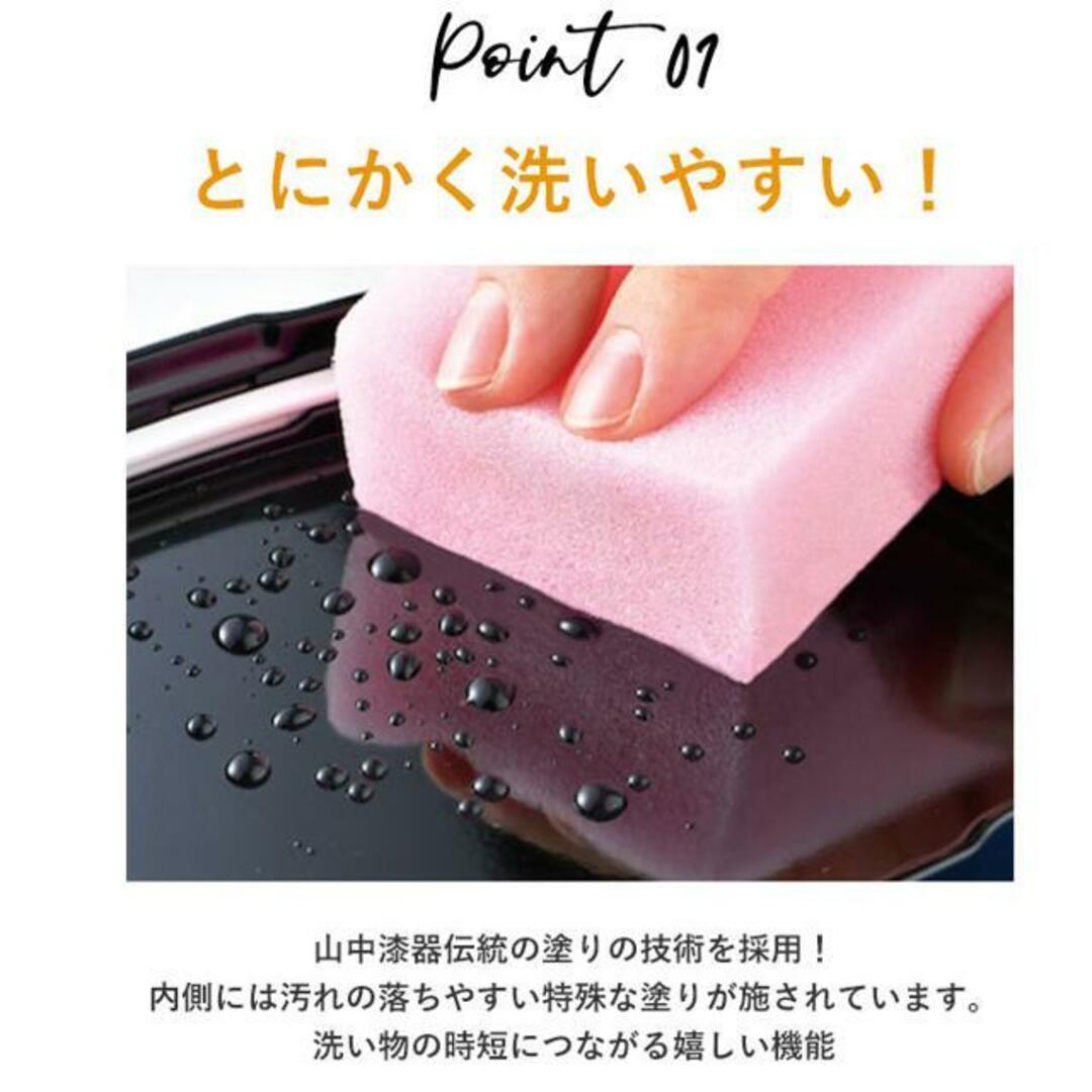 さっと洗えるお弁当箱 L インテリア/住まい/日用品のキッチン/食器(弁当用品)の商品写真