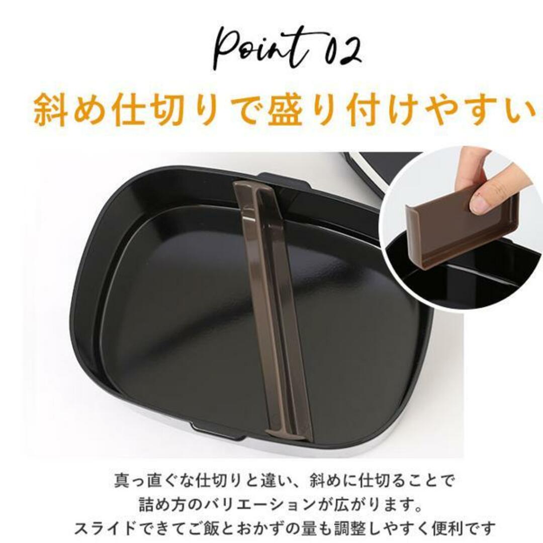 さっと洗えるお弁当箱 L インテリア/住まい/日用品のキッチン/食器(弁当用品)の商品写真