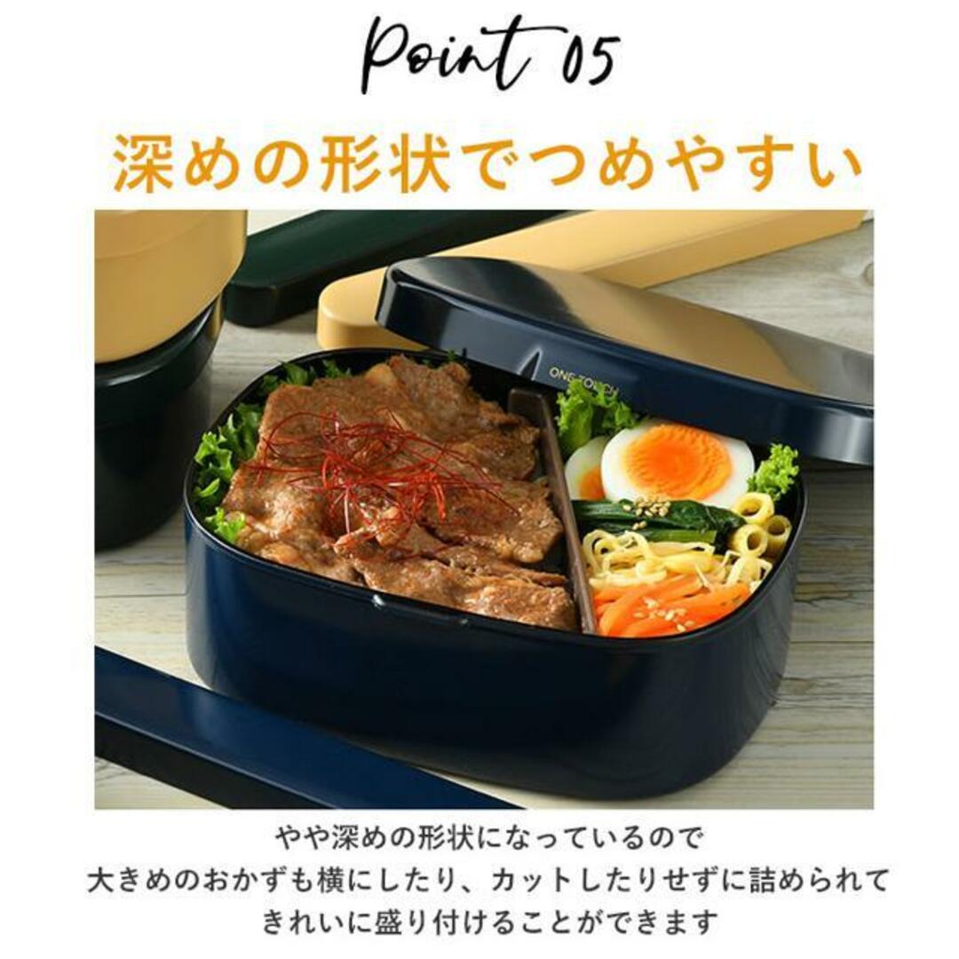 さっと洗えるお弁当箱 L インテリア/住まい/日用品のキッチン/食器(弁当用品)の商品写真
