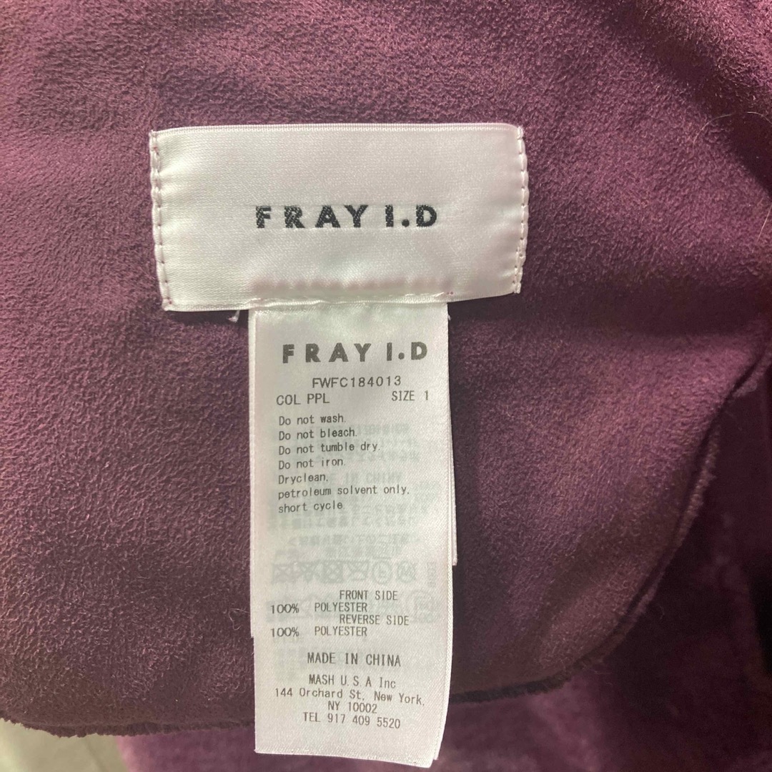 FRAY I.D(フレイアイディー)のFRAY I.D ノーカラーエコファーコート レディースのジャケット/アウター(毛皮/ファーコート)の商品写真