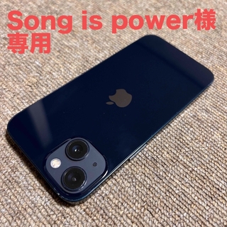 アイフォーン(iPhone)のSong is power様専用ページ(スマートフォン本体)
