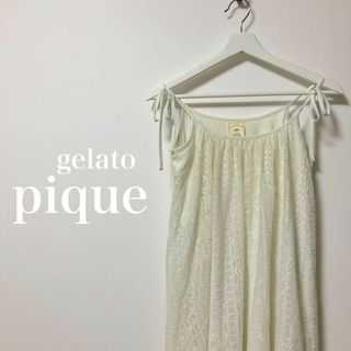 ジェラートピケ(gelato pique)のgelato pique  ジェラートピケ　レース　キャミワンピース(ひざ丈ワンピース)