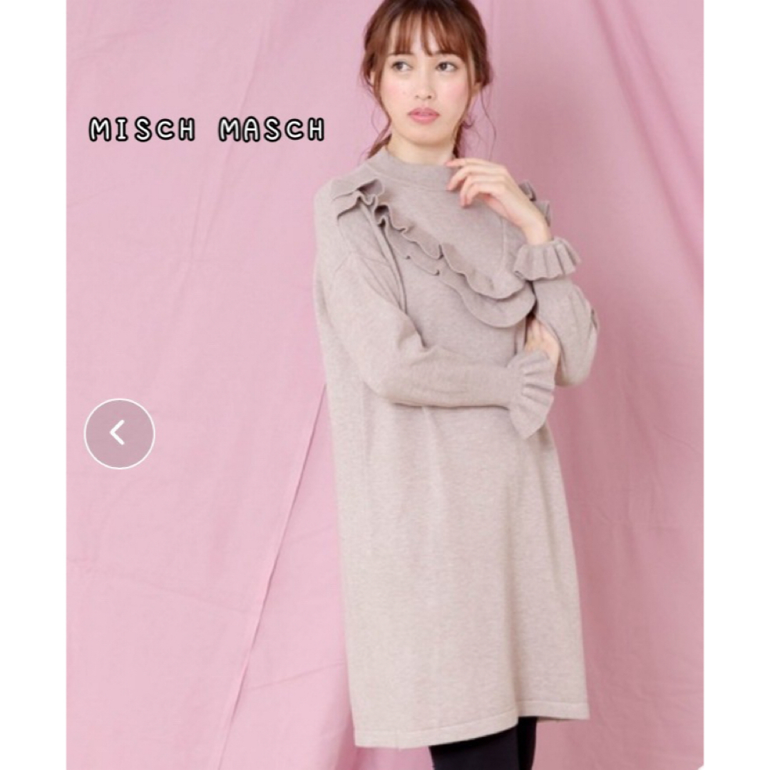 MISCH MASCH(ミッシュマッシュ)のMISCH MASCH ミッシュマッシュ　ワンピース レディースのワンピース(ミニワンピース)の商品写真