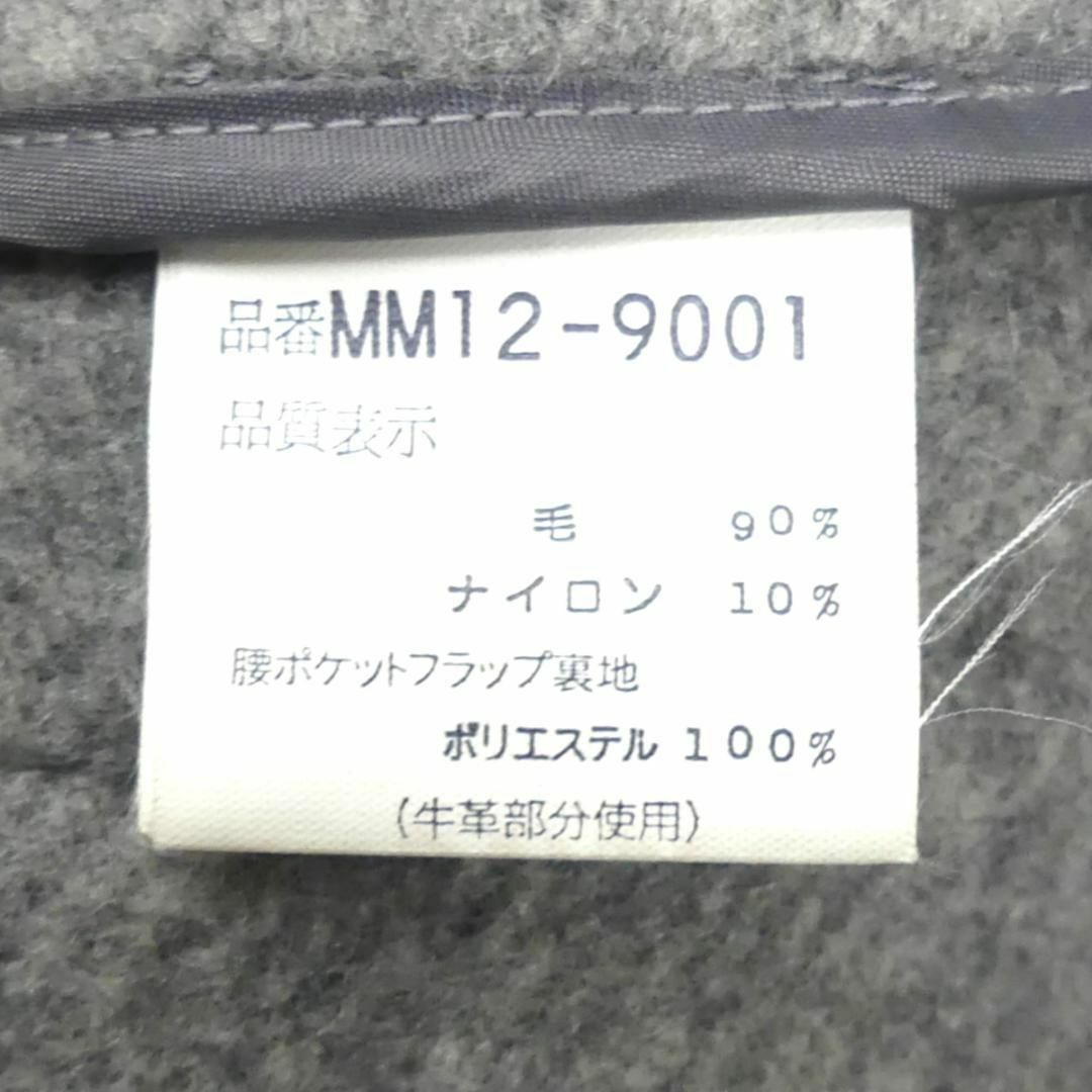 McGREGOR(マックレガー)のMcGREGOR マクレガー ダッフルコート ロング L グレー TY2814 メンズのジャケット/アウター(ダッフルコート)の商品写真