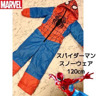 マーベル(MARVEL)のスパイダーマン スノーウェア つなぎ 120cm(ウエア)