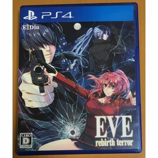 プレイステーション4(PlayStation4)のEVE rebirth terror PS4 イブ リバーステラー 動作確認済(家庭用ゲームソフト)