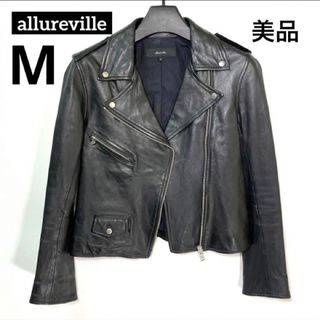 allureville - 【良品】allureville アルアバイル レザー ダブルライダース 2 M