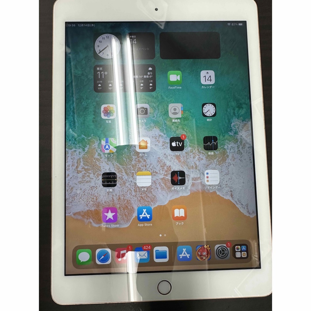 iPad(アイパッド)のiPad6 cellular＋WiFi 128GB 中古 ローズゴールド スマホ/家電/カメラのPC/タブレット(タブレット)の商品写真