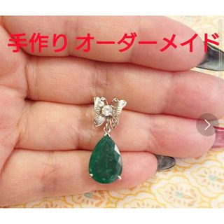 一点物新品 プラチナ 大粒エメラルド3.33ct ダイヤモンドVS ネックレス(ネックレス)